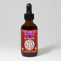 22 Reishis Drops 2 oz.