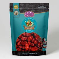 Red Jujube Dates with Pits in Teal Pouch 5 oz.