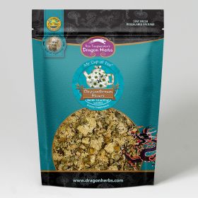 Chrysanthemum Flower in Teal Pouch 1.8 oz.