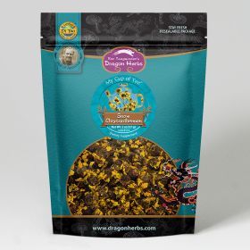 Snow Chrysanthemum in Teal Pouch 2 oz.