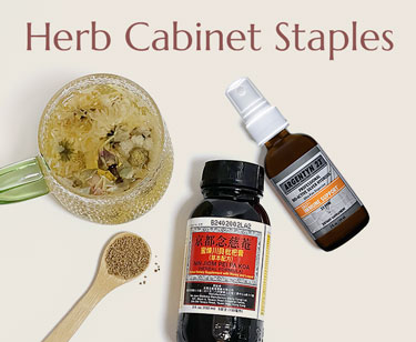 Herb Cabinet Staples