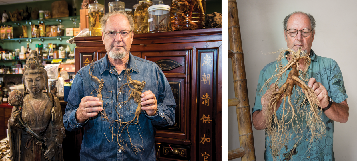 Ron With Wild Chinese Ginseng